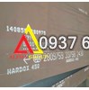 Thép tấm hardox 450 dày 8 x 1500 x 6000